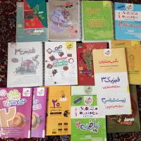 کتاب های کمک درسی دهم یازدهم دوازدهم و کنکور|کتاب و مجله آموزشی|شیراز, بعثت|دیوار
