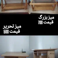 جنس چوب باکیفیت و قیمت مناسب