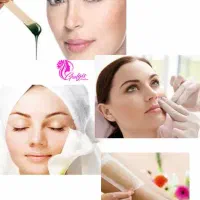 سالن زیبایی و ارایشی الی