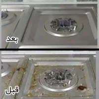 پودر معجزه گر چربی زدا قوی|مواد شوینده و دستمال کاغذی|همدان, |دیوار