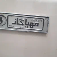 دو عدد بخاری گازی مهیا 10 هزار|بخاری، هیتر، شومینه|خمینی‌شهر, |دیوار