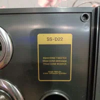 یک جفت باند سونی مدل SS-D22 در حد نو|سیستم صوتی خانگی|تهران, سهروردی|دیوار