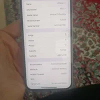 آیفون 13 پرو مکس 512 گیگ مشکی (سری CH)