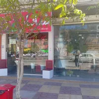 مغازه