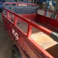 موتور سه چرخه KG
