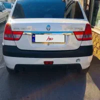 ال نود