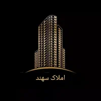 فروش خانه ویلایی