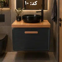 ۲۰٪آف‌به‌قیمت‌قبل