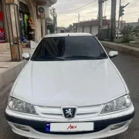 پارس تو کرم سال