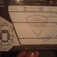 پژو پارس تیوفایو مدل1400سیمی|خودرو سواری و وانت|گمیشان, |دیوار