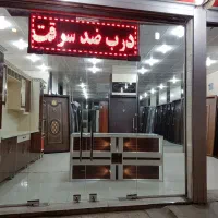 فروش واحد تجاری مسکونی