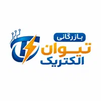 دوربین مداربسته