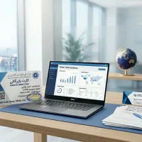 مشاوره افزایش سقف کارت بازرگانی