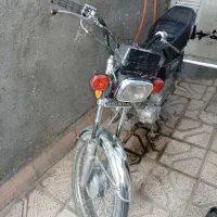 موتور مدل 90پیشتاز