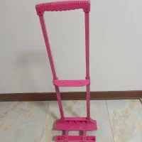 پایه چرخ دار کیف|کیف، کفش، کمربند|شیراز, چوگیاه‎|دیوار