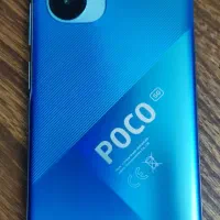 گوشی Poco F3 (پوکو F3)|موبایل|تهران, هفده شهریور|دیوار