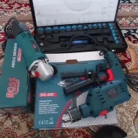 ابزار دار وفرز و آچار بوکس