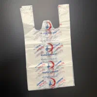 انواع پلاستیک های دسته دار