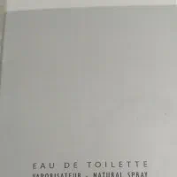 عطر ادکلن بوگارت پورهوم-  مردانه و شیک.
