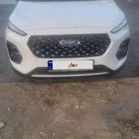 ام وی ام ایکس ۲۲ .۰۰۰،۰۰۰ ،۱،۲۳۰ تومان