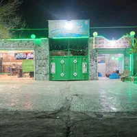 کمپ ترک اعتیادسیدعلی شادکام|خدمات آرایشگری و زیبایی|مشهد, شهرک ابوذر|دیوار