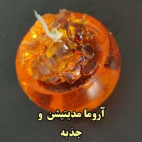 فروش شمع ژله ای|لامپ و چراغ|بروجرد, |دیوار