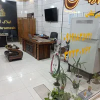 اجاره واحد زمین افشار