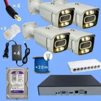 مرکز تخصصی فروش پخش نصب دوربین مداربسته