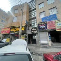 ۸متر براصلی طالقانی*همکف سرمایه گذاری امن و سودده|فروش مغازه و غرفه|اندیشه, اندیشه فاز ۱|دیوار