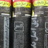 مرکز پخش ایزوگام دلیجان صادراتی(۱۳۰)متری|خدمات پیشه و مهارت|اهواز, پادادشهر|دیوار