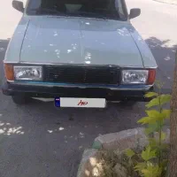 وانت پیکان دوگانه کارخونه