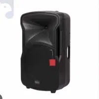تعمیر خرید و فروش انواع باند خودرو ساب میدرنج اکو
