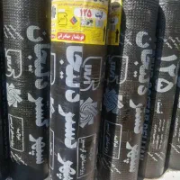 ایزوگام‌ دلیجان و مشهد