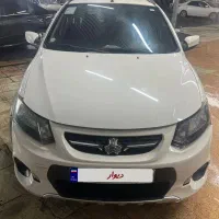 کوییک دنده مدل ۱۴۰۰