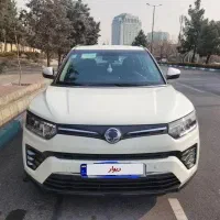 فروش فوری تیوولی مدل ۱۴۰۲