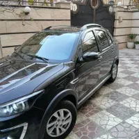 اطلس G مشکی متالیک خشک سفارشی