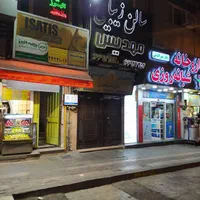 اجاره مغازه ۲۱ متری در بر ستارخان|اجارهٔ مغازه و غرفه|تهران, شهرآرا|دیوار
