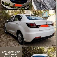فروش شاهین gl تحویل 25 ابان 1404