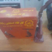 دکمه زن پگاه نشکن