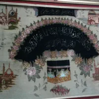 تابلوفرش دستباف