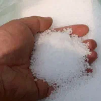 کود شیمیایی