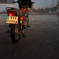 هوندا رهرو 1401|موتورسیکلت|اندیشه, اندیشه فاز ۱|دیوار