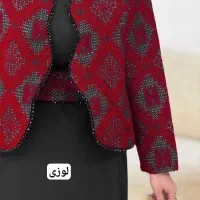 یلدایی مدل غزال|لباس|شوط, |دیوار