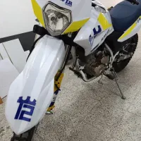تریل 250 کویر