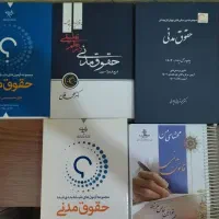 منابع آزمون وکالت از موسسه دادستان
