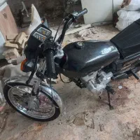 رودبار پایین بازار