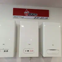 پکیج ،رادیاتور،آبگرمکن