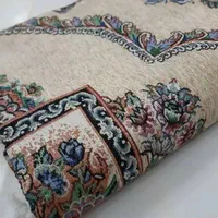 روفرشی