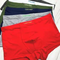 فروشگاه لباس زیر