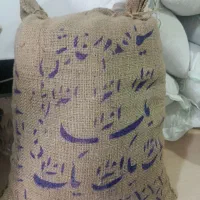 برنج ایرانی سیاهدم چلویی اعلا(عمده)مناسب رستوران..